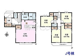 府中市日新町5丁目　全19棟　新築分譲住宅 J号棟
