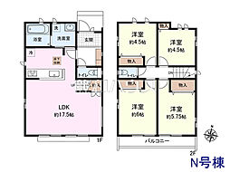 府中市日新町5丁目　全19棟　新築分譲住宅 N号棟