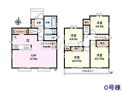 府中市日新町5丁目　全19棟　新築分譲住宅 O号棟