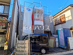 三鷹市上連雀9丁目 全1棟 新築分譲住宅