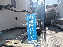 朝霞市根岸台8丁目　全1棟　新築分譲住宅