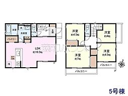 東久留米市下里1丁目 全11棟 新築分譲住宅 5号棟