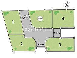 国分寺市西町3丁目　全5区画　建築条件付売地 4号地