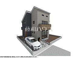 国分寺市西町3丁目　全5区画　建築条件付売地 4号地