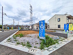 国分寺市北町4丁目 全15区画 宅地分譲 2号地