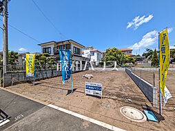 立川市幸町5丁目　全2区画　宅地分譲 1号地