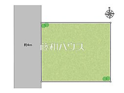 所沢市大字上安松　全1区画　宅地分譲