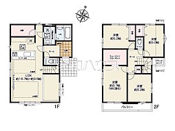 八王子市上柚木　全1棟　新築分譲住宅 1号棟
