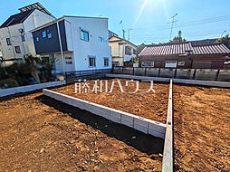 府中市是政2丁目 全4区画 建築条件付売地 4号地