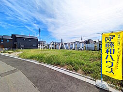 府中市西原町2丁目　全4区画／4号地　建築条件付売地