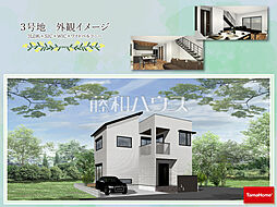 日野市大字上田　全28区画　宅地分譲 2-H号地