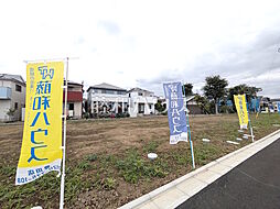 日野市大字上田　全28区画　宅地分譲 1-C号地
