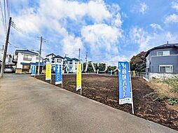 西東京市中町6丁目　全16区画　宅地分譲 4号地