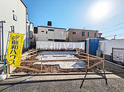 世田谷区千歳台4丁目　全1棟　新築分譲住宅