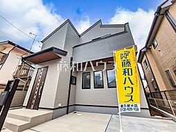 東久留米市中央町3丁目　全1棟　新築分譲住宅