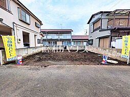 東久留米市中央町6丁目　全1区画　建築条件付き売地