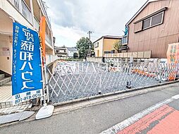 西東京市緑町3丁目　全4区画　宅地分譲 2号地