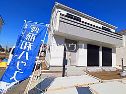 府中市日新町5丁目　全19棟　新築分譲住宅 C号棟