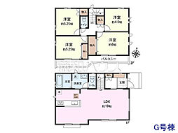 府中市日新町5丁目　全19棟　新築分譲住宅 G号棟
