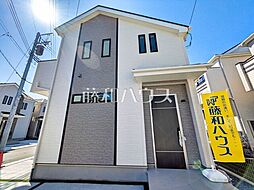府中市日新町5丁目　全19棟　新築分譲住宅 G号棟