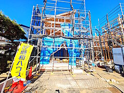 調布市八雲台1丁目　全2棟　新築分譲住宅 1号棟