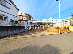 日野市多摩平6丁目　全1区画　宅地分譲
