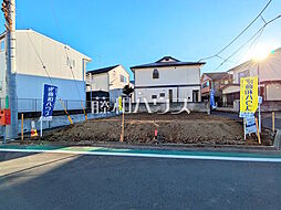 府中市是政1丁目 全1棟 新築分譲住宅 1号棟