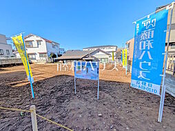 日野市南平1丁目 全2区画 建築条件付き売地 1号地