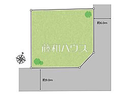 八王子市元八王子町1丁目　全1区画　宅地分譲