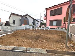 日野市東豊田1丁目　全1区画　建築条件付き売地