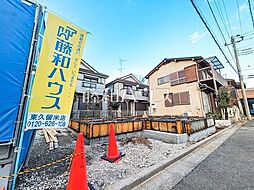 新座市西堀2丁目　全1棟　新築分譲住宅 1号棟
