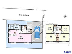 清瀬市中里3丁目　全1棟　新築戸建 1号棟