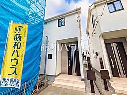 新座市石神4丁目　全32棟　新築分譲住宅 1-O号棟