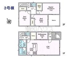 昭島市拝島町3丁目　全3棟　新築分譲住宅 3号棟