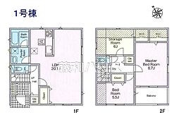 昭島市拝島町3丁目　全3棟　新築分譲住宅 1号棟