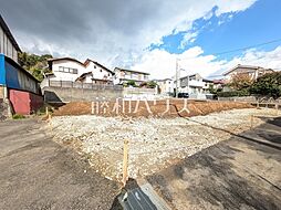 八王子市上柚木　全1区画　宅地分譲