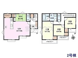 三鷹市上連雀9丁目　全10区画　宅地分譲 2号地