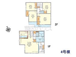 日野市日野本町3丁目　全4棟　新築分譲住宅 4号棟