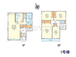 日野市日野本町3丁目　全4棟　新築分譲住宅 1号棟