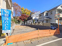 小金井市中町4丁目　全1区画　宅地分譲