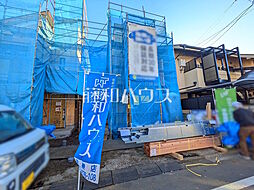 西東京市南町2丁目 全2棟 新築分譲住宅 A号棟