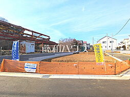 調布市深大寺北町5丁目　全5区画　建築条件付売地 5号地