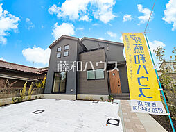 日野市東平山2丁目　全1棟　新築分譲住宅