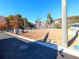 八王子市石川町　全1区画　宅地分譲