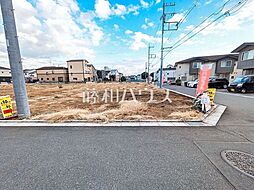 新座市新堀2丁目　全10区画　宅地分譲 11号地