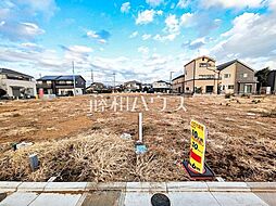 新座市新堀2丁目　全10区画　宅地分譲 13号地