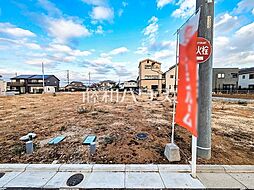 新座市新堀2丁目　全10区画　宅地分譲 15号地
