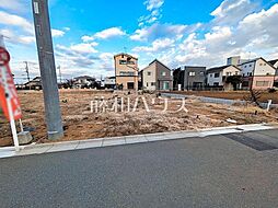 新座市新堀2丁目　全10区画　宅地分譲 16号地
