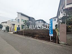 新座市片山1丁目　全1区画　宅地分譲 1号地
