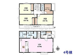 東久留米市下里2丁目　全12区画　建築条件付き売地 4号地